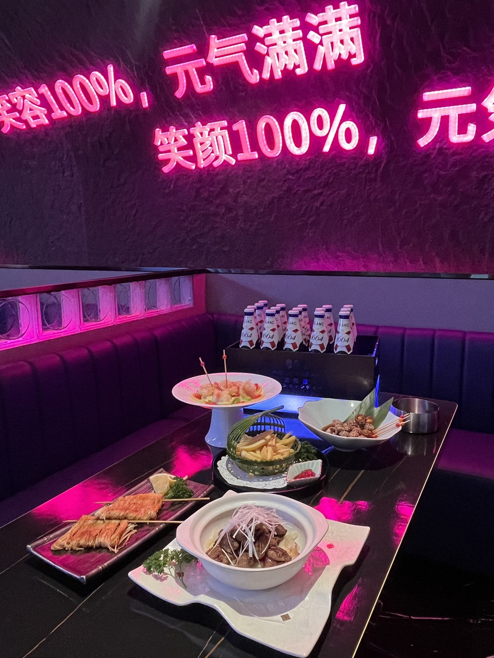金华商务KTV攻略分享-婺城区ktv预订